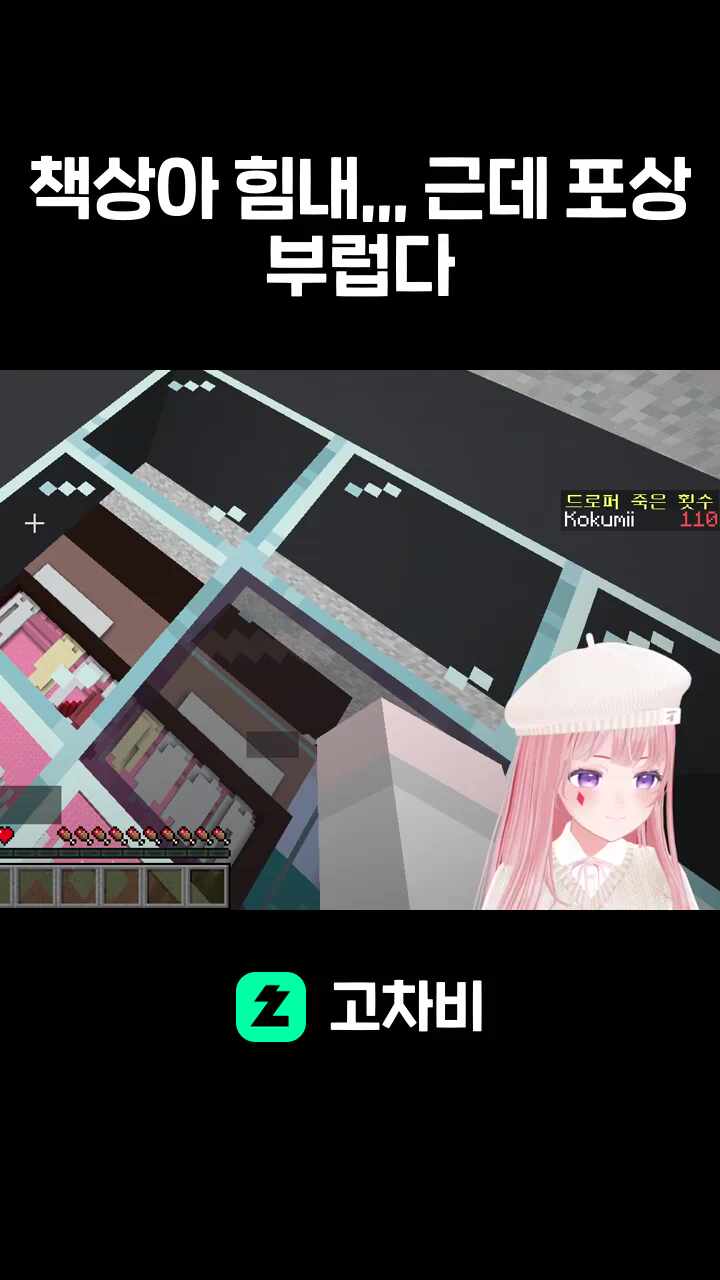 책상아 힘내,,, 근데 포상 부럽다