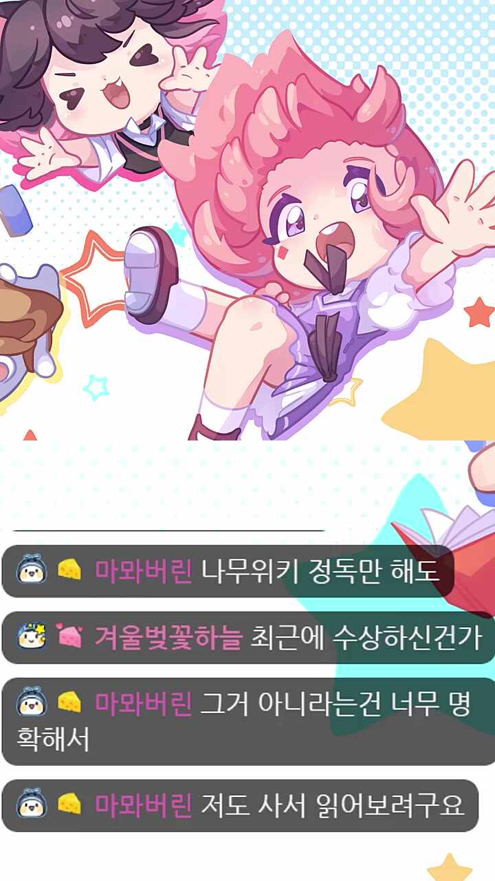 노벨 문학 작가 글 좀 쓰나?