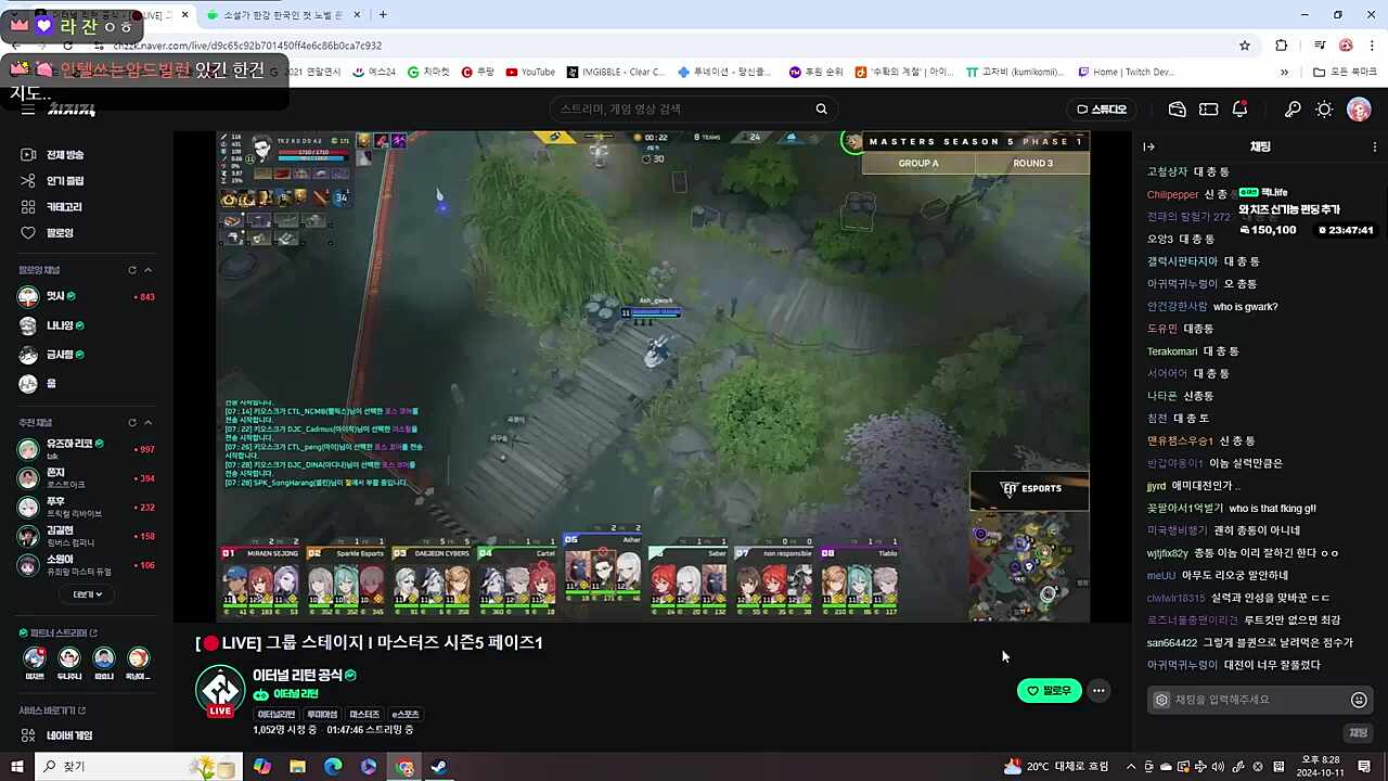 즐거웠고 ㅋㅋㅋㅋㅋ