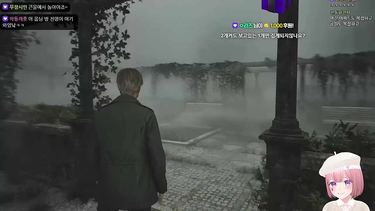 결국 욕을 들어버린 차비님