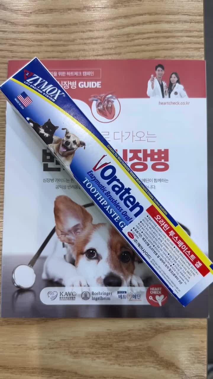 리뷰 사진 1