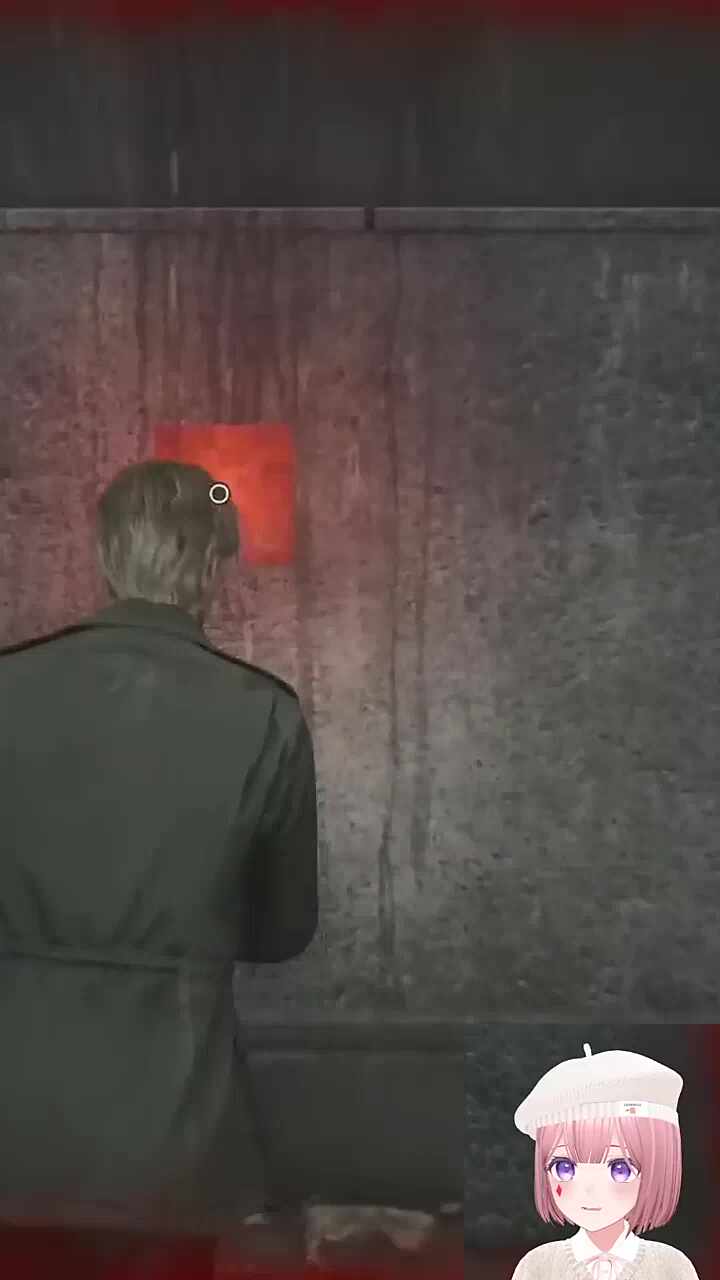 눈뽕!