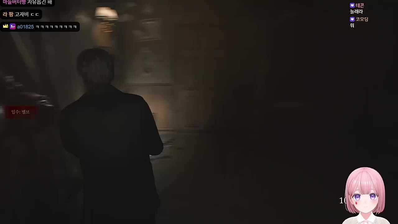 친구야