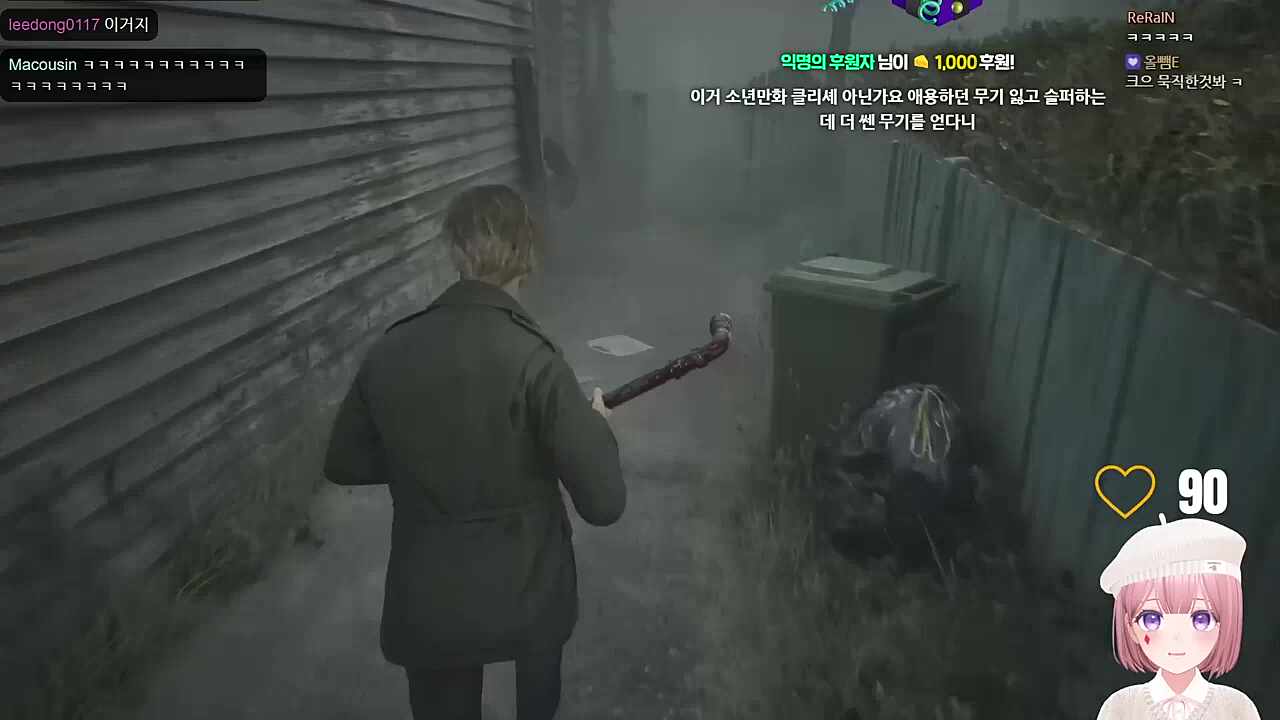 사힐런트힐은 이런 게임입니다