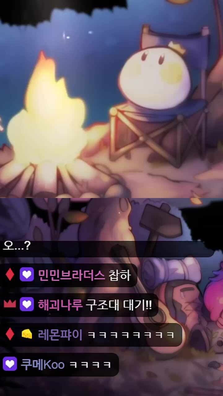 칙수야 1000원 줄테니까 햄버거 사와라