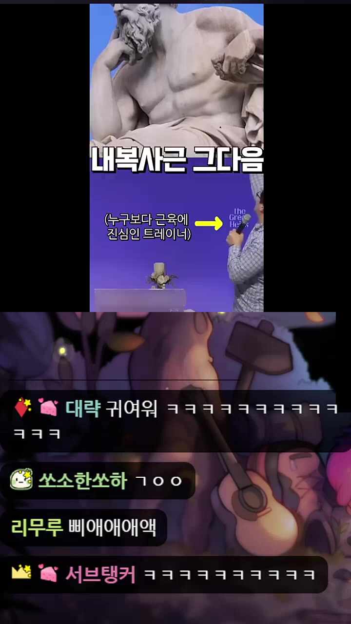 철학의 어원