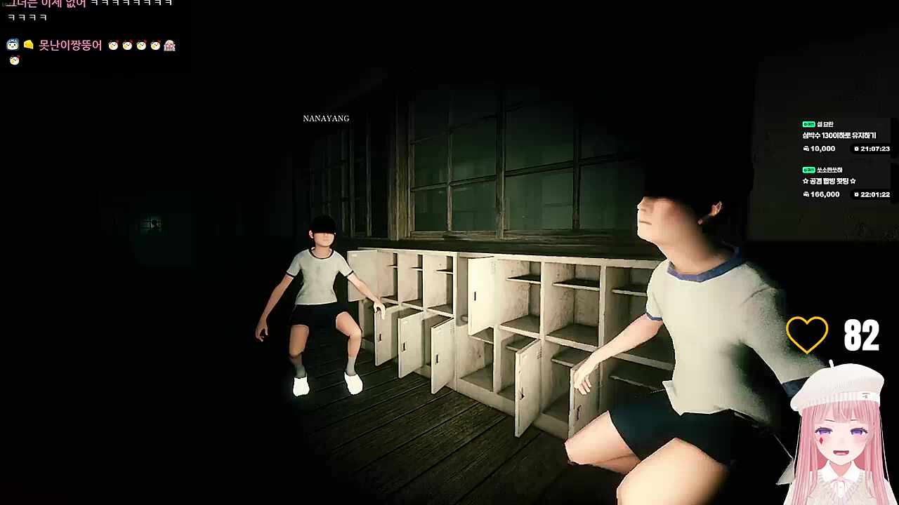 태국 갔다온 차비형