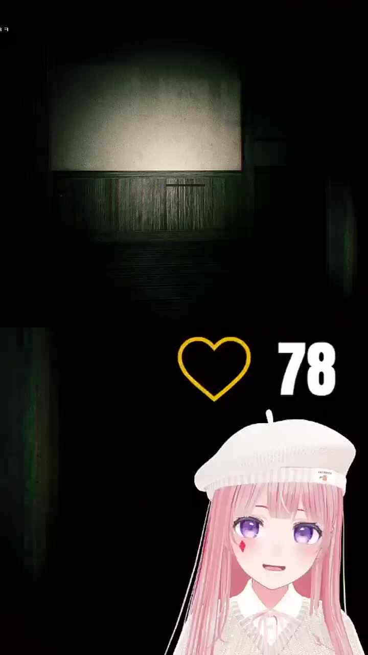 빛이 나는 솔로