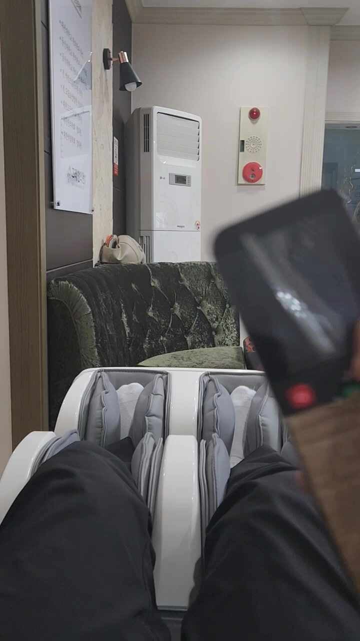 그래한의원