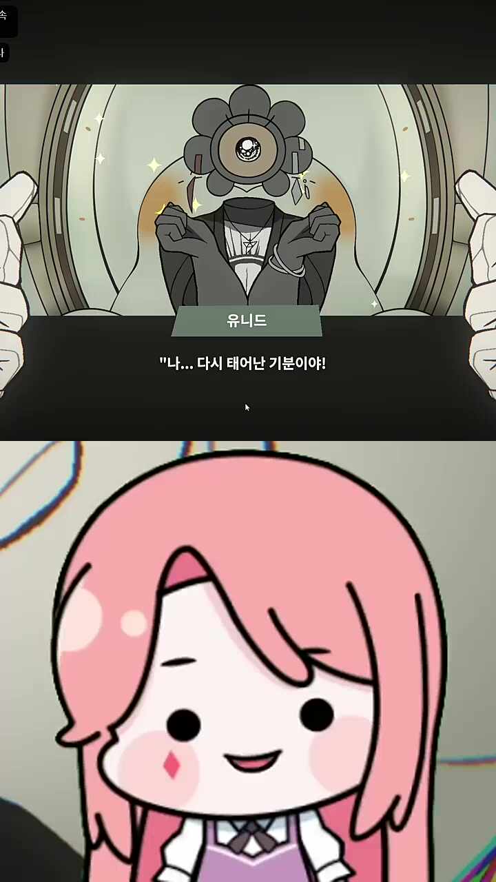 우왕~~