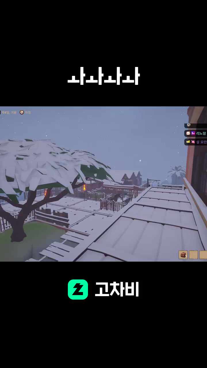 ㅘㅘㅘㅘ