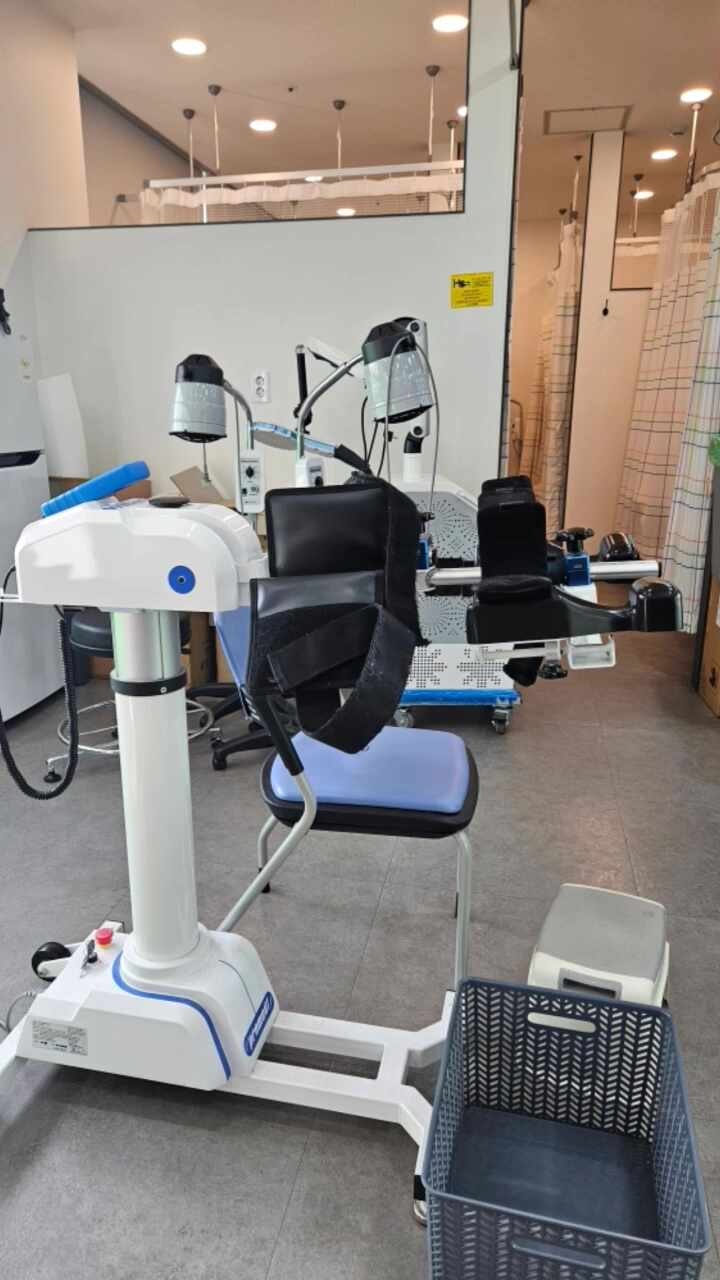 마디온정형외과의원