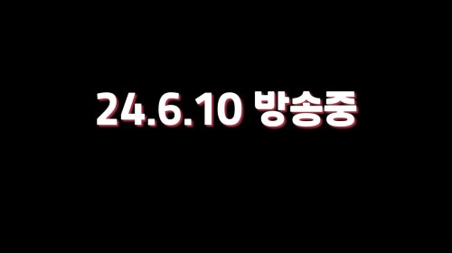 오빠야(cover_by_한리아) ㅎ
