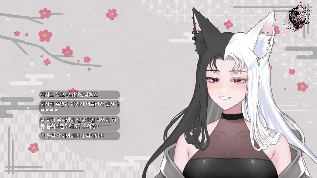 눕방리아