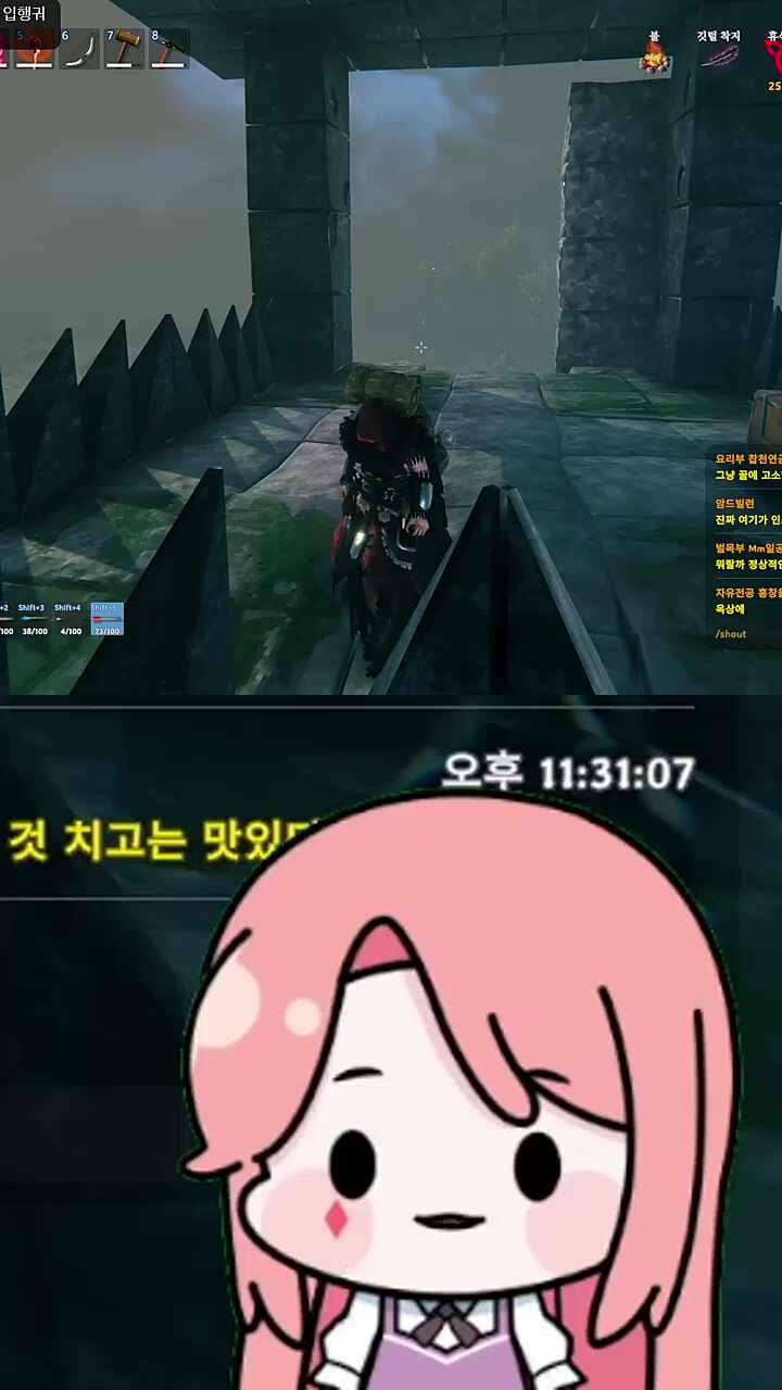 무쌩겨써