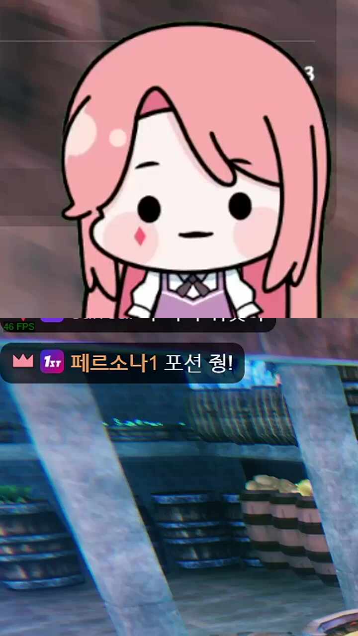 개빡치니까