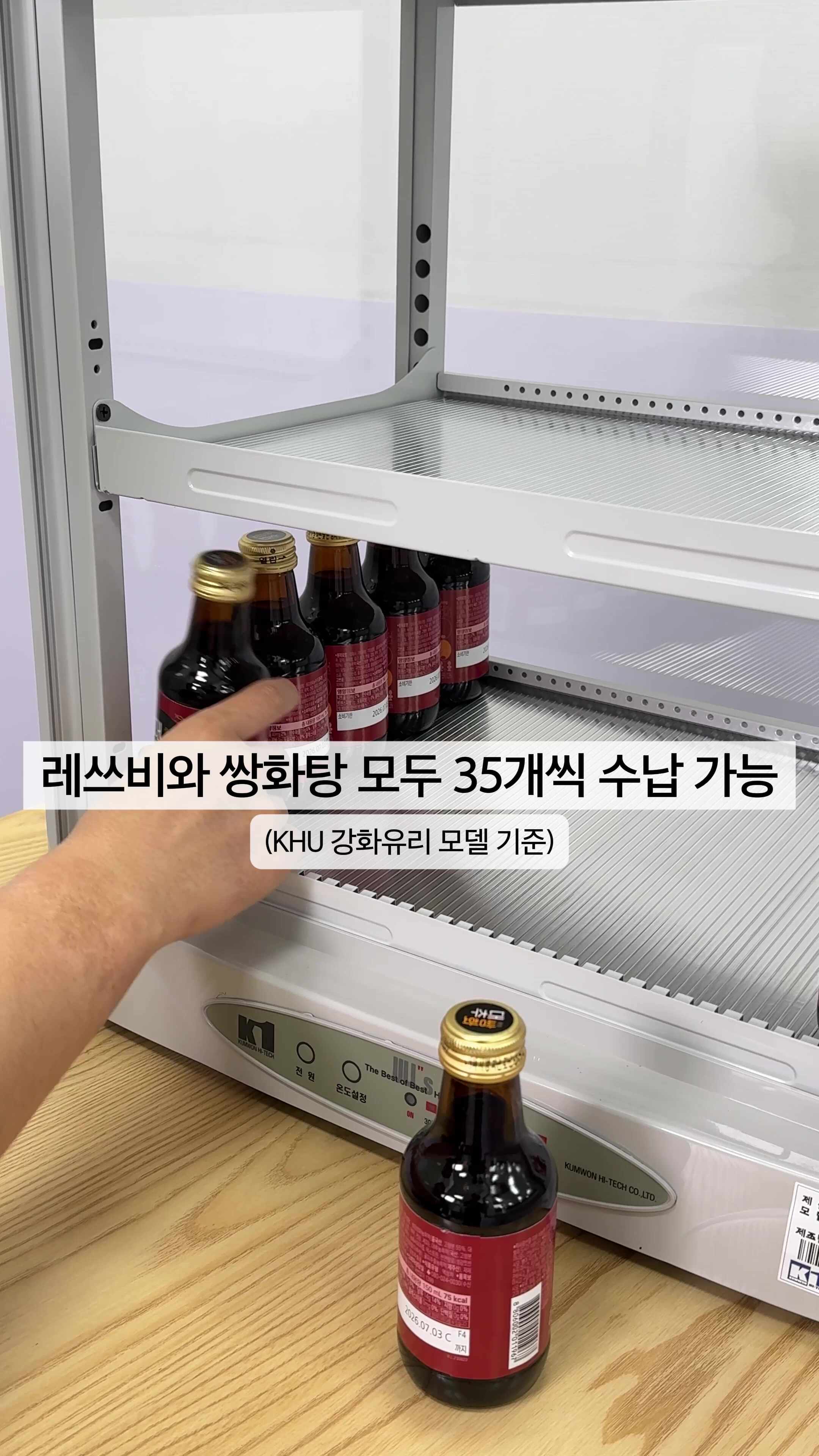 제품 디테일 컷 1