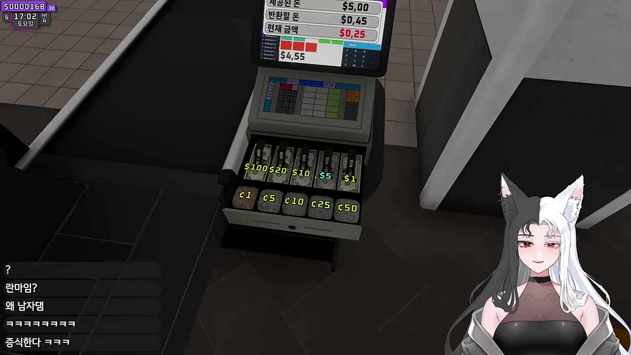 왜 증식하는거지?