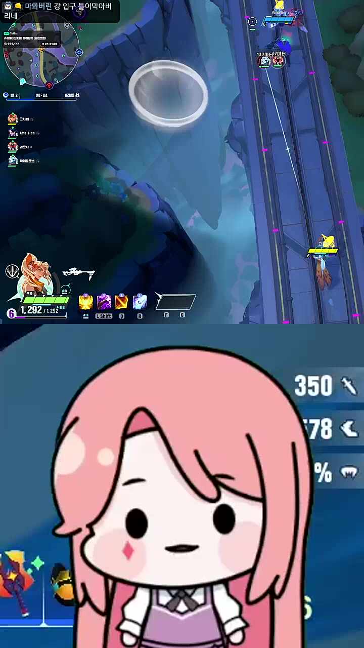 크캣 허☆접