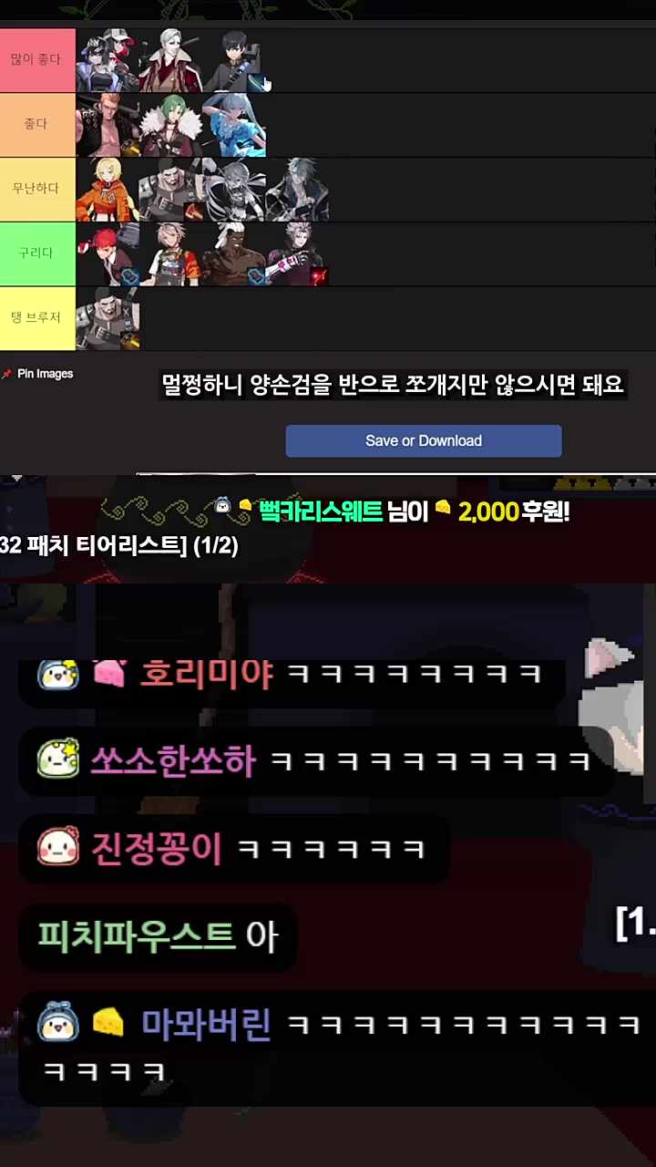 이리잘알 당장 구독해