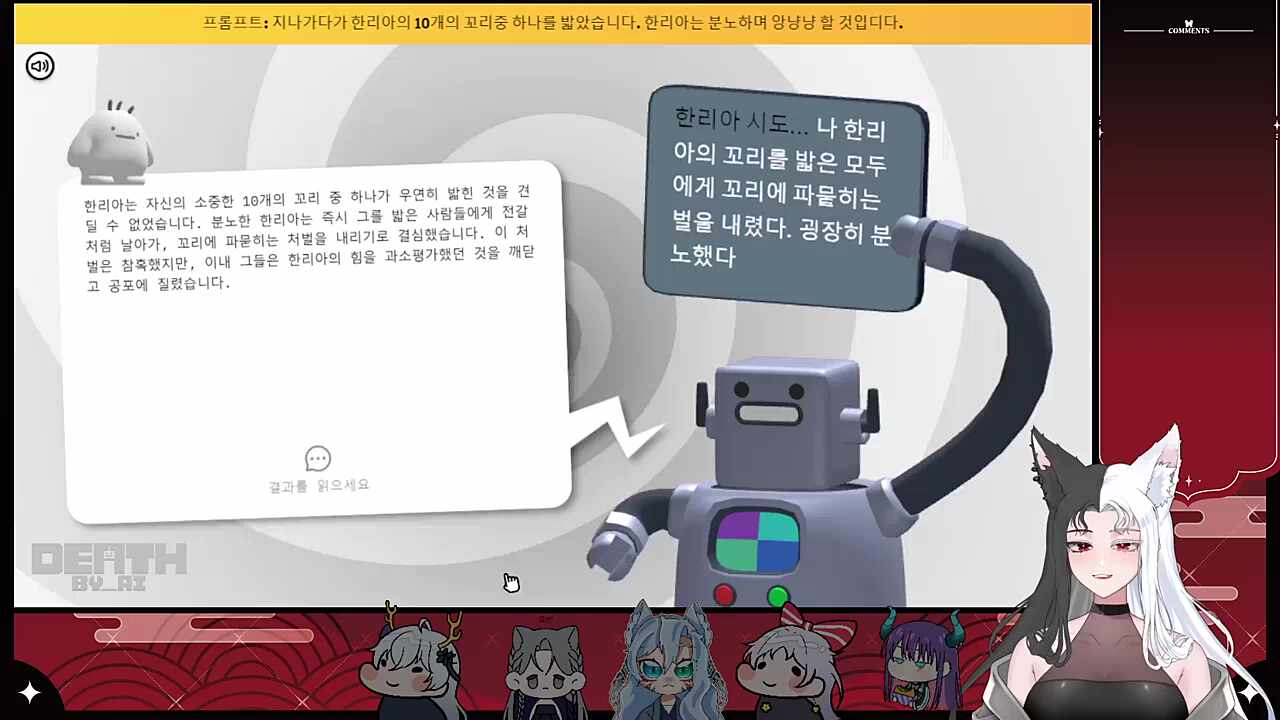 앙냥냥1