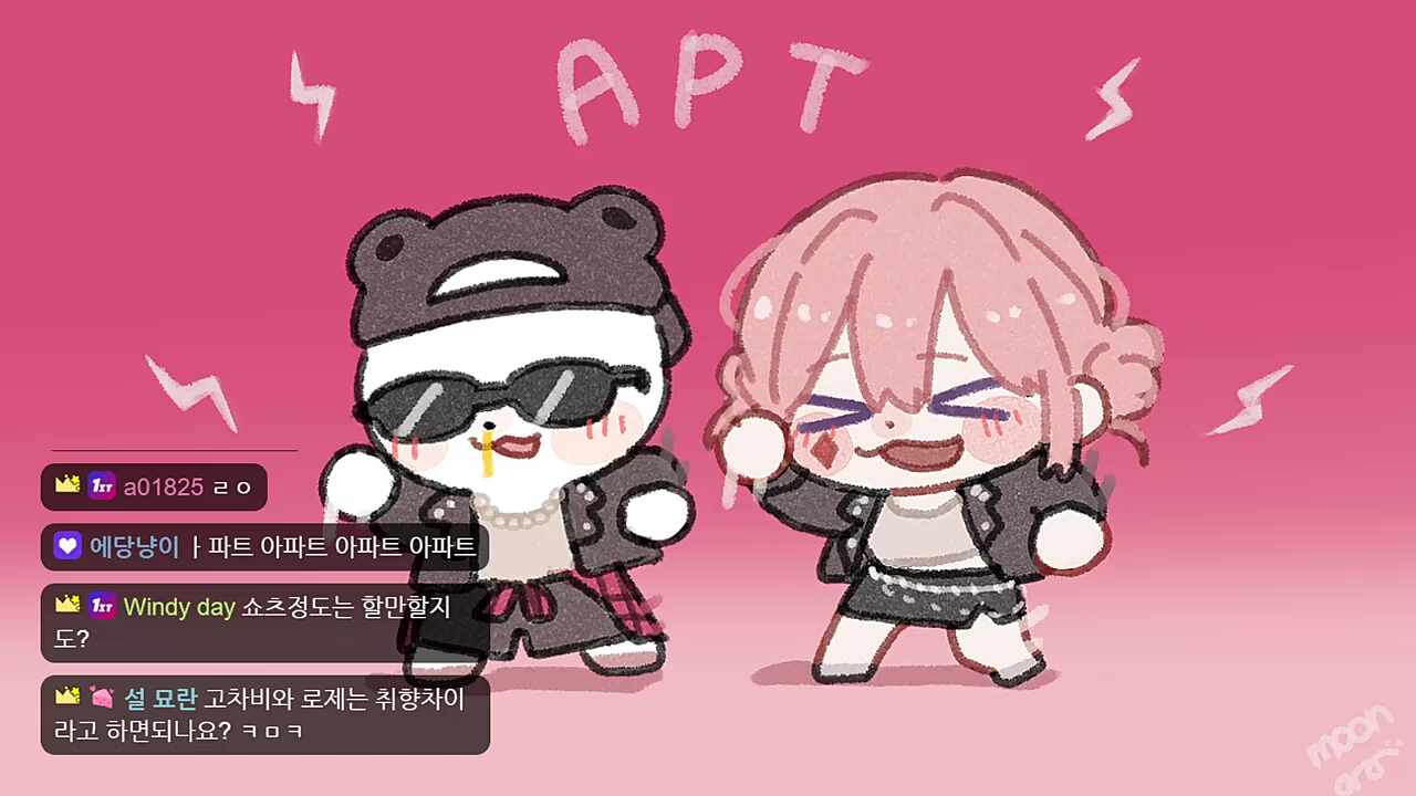똥겜동
