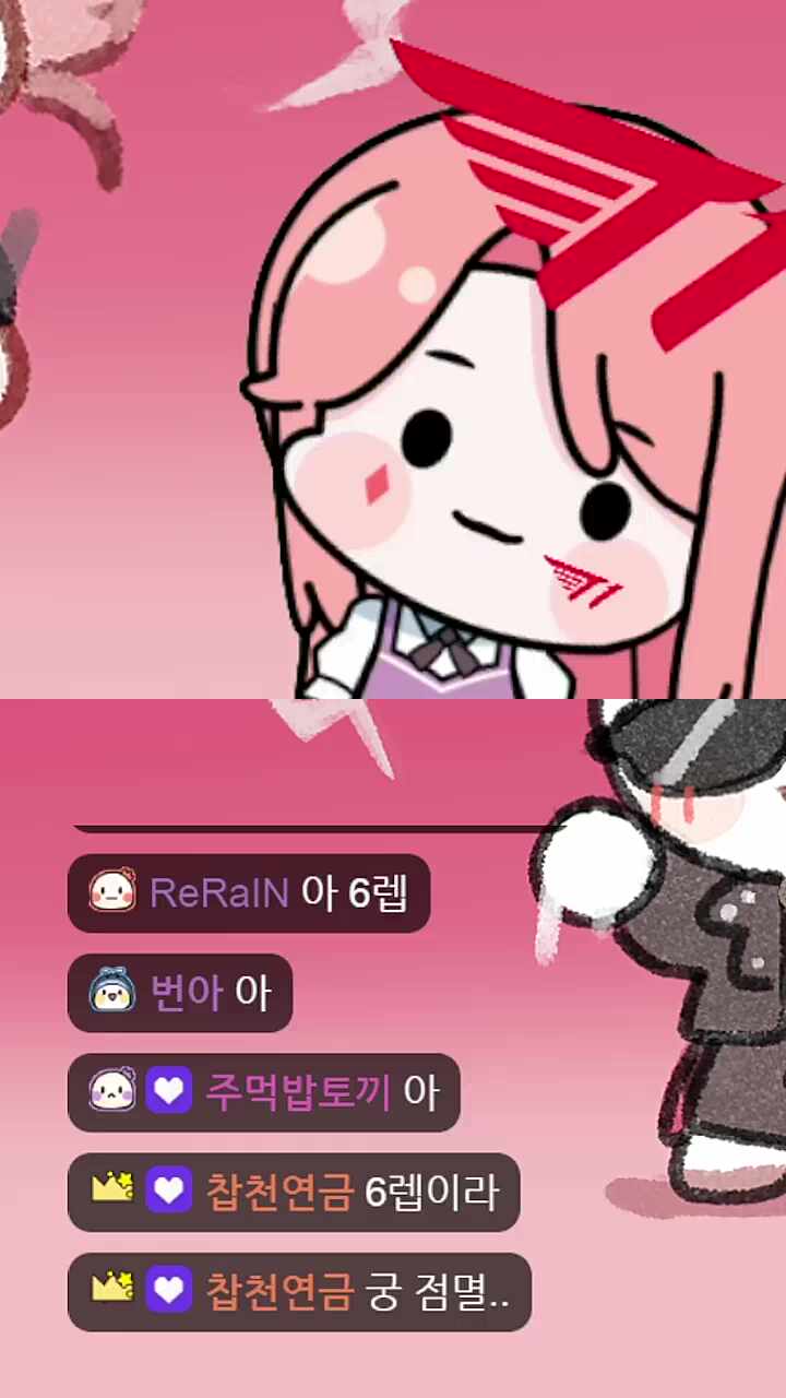 하품 ㄱㅇㅇ