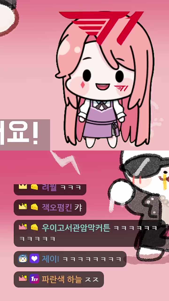 젠장 또 대상혁이야