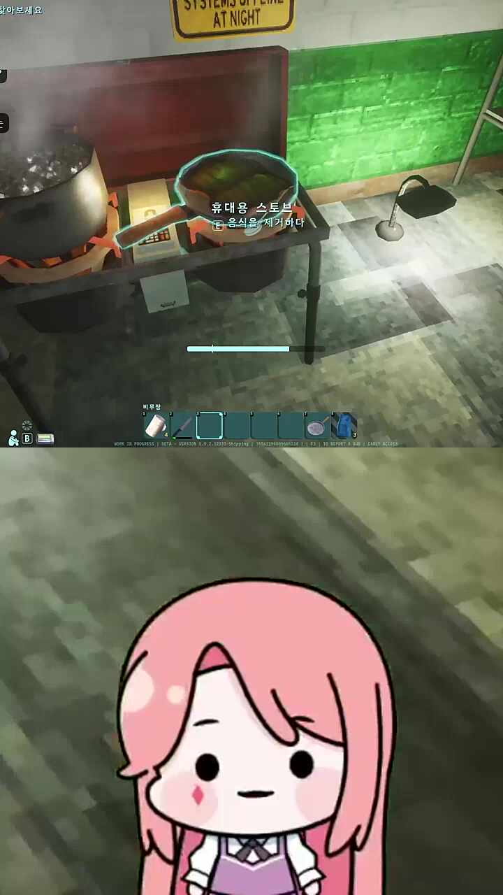 따끈따끈한 굿즈