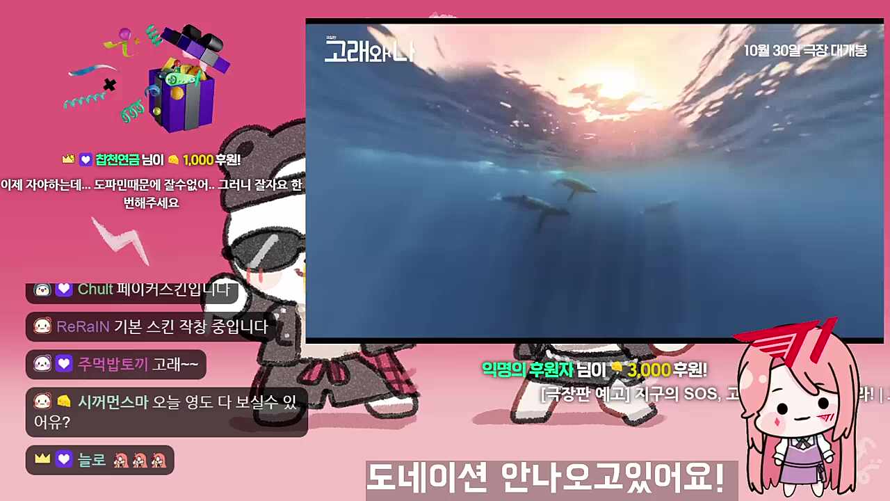 잘자요~