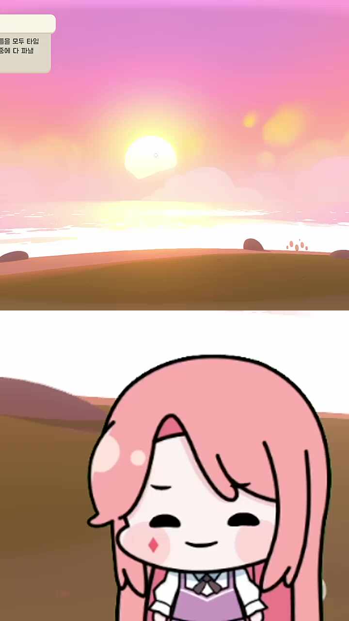 My eyes!