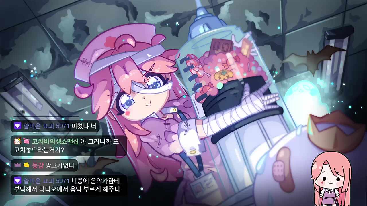 1.단 꺼