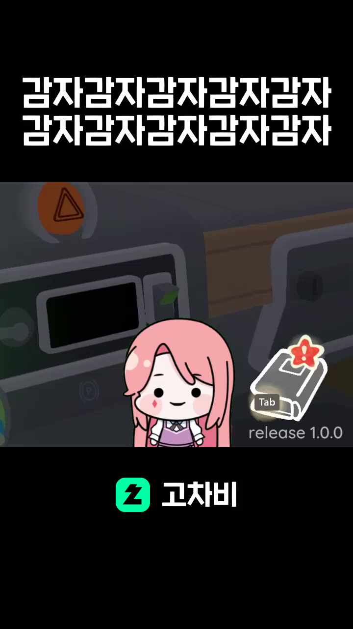 감자감자감자감자감자감자감자감자감자감자