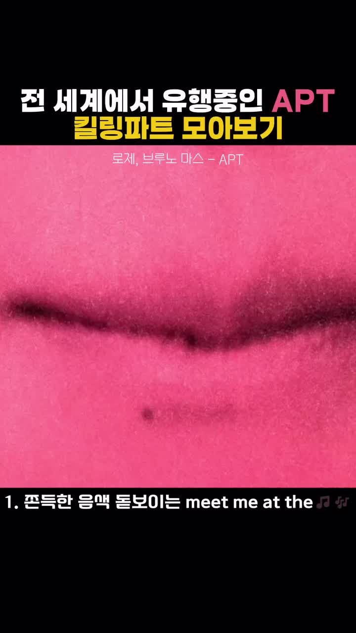kream