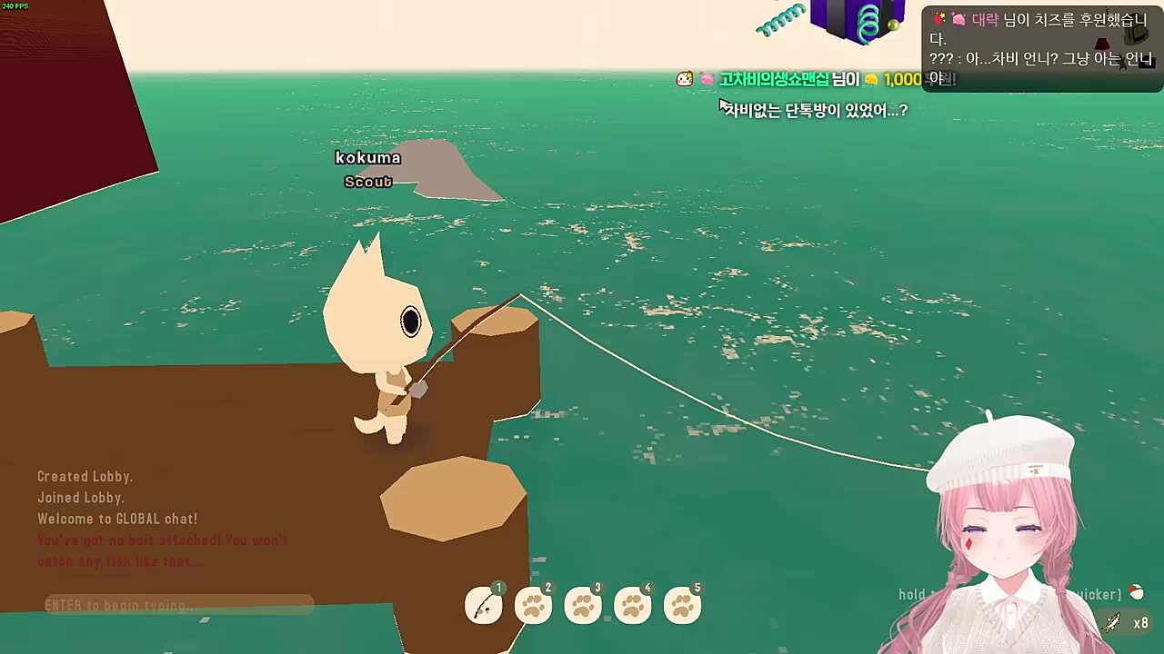 ㅈ됐다