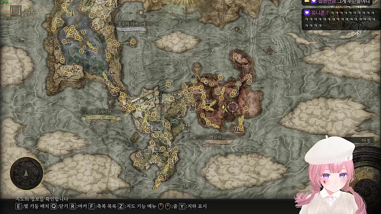 우리도 웁님한테 혼나나?