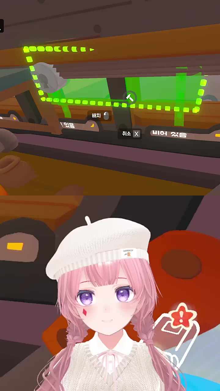 그냥 살아