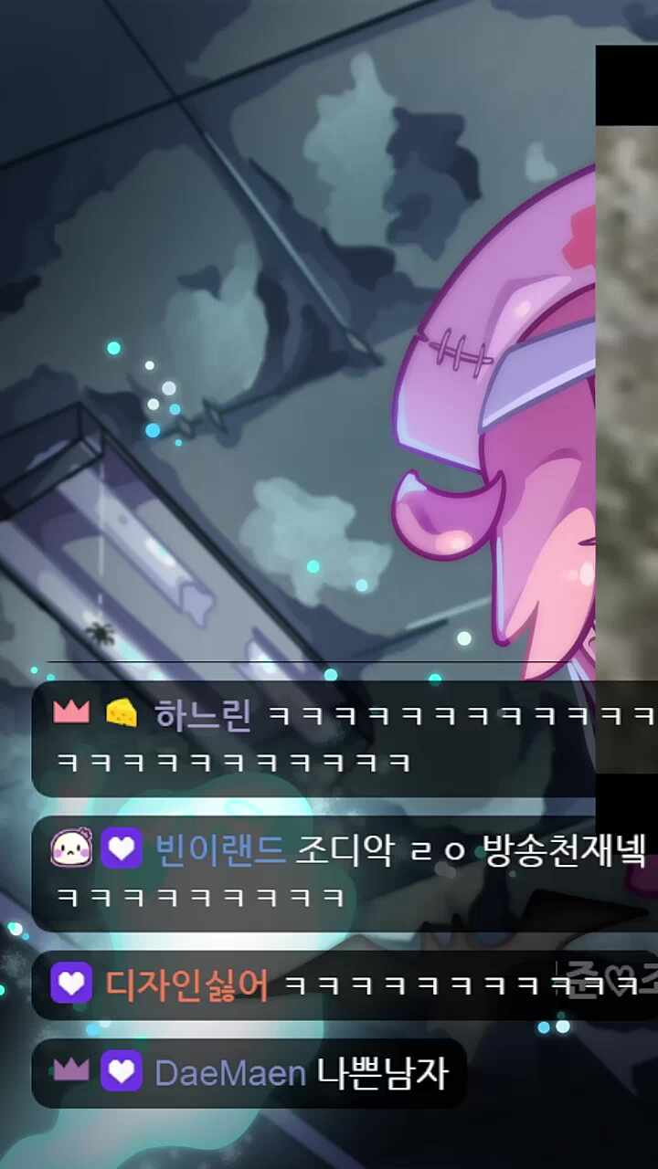 안녕 우린 떠기야! 5명이면 오떠기!! 10명이면 10떠기지!!!