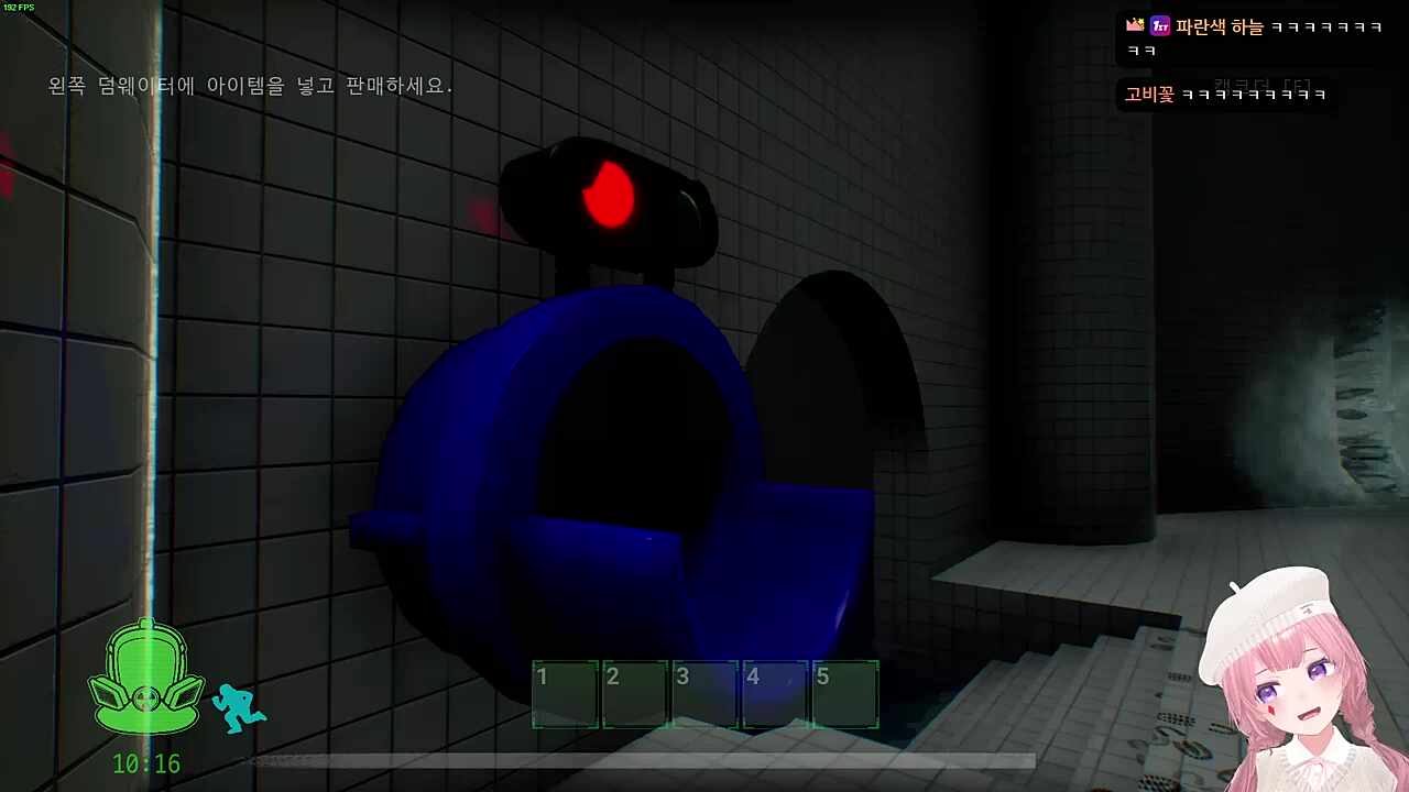 에헤이 조졌네 이거