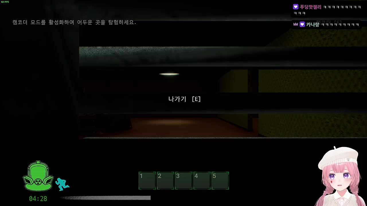 장산범