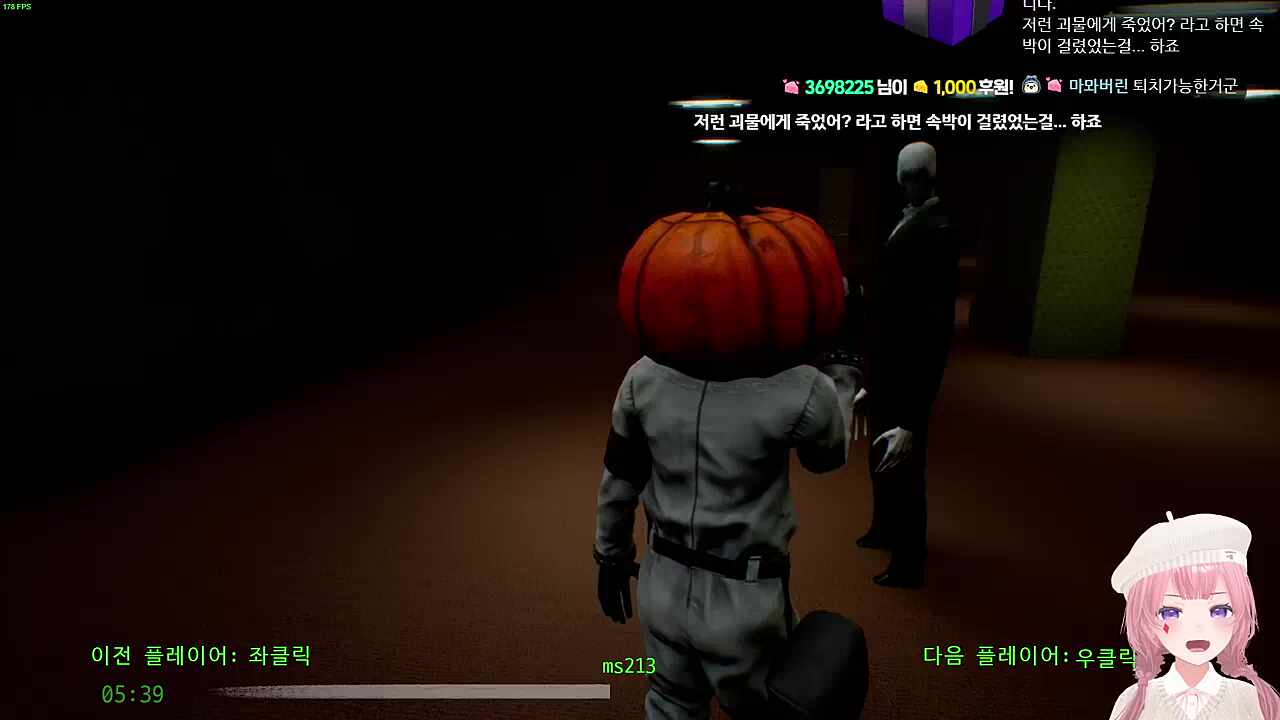 갈!