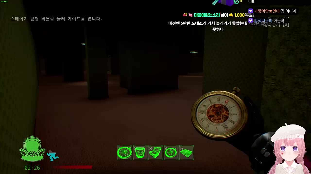 큰결심(난죽택)
