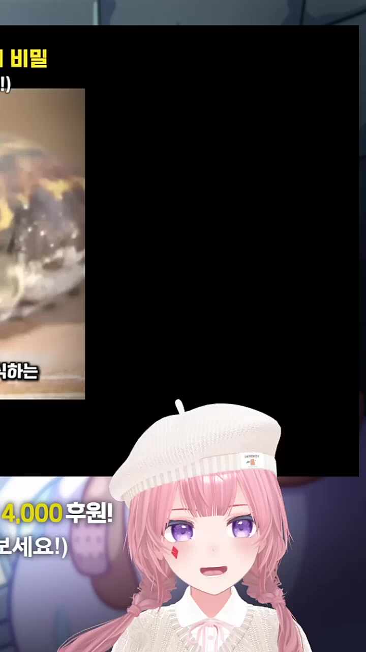 귀여워