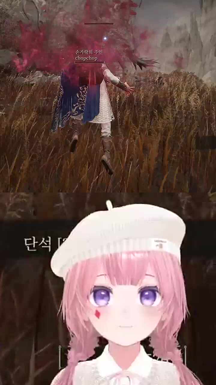 오똑하지?