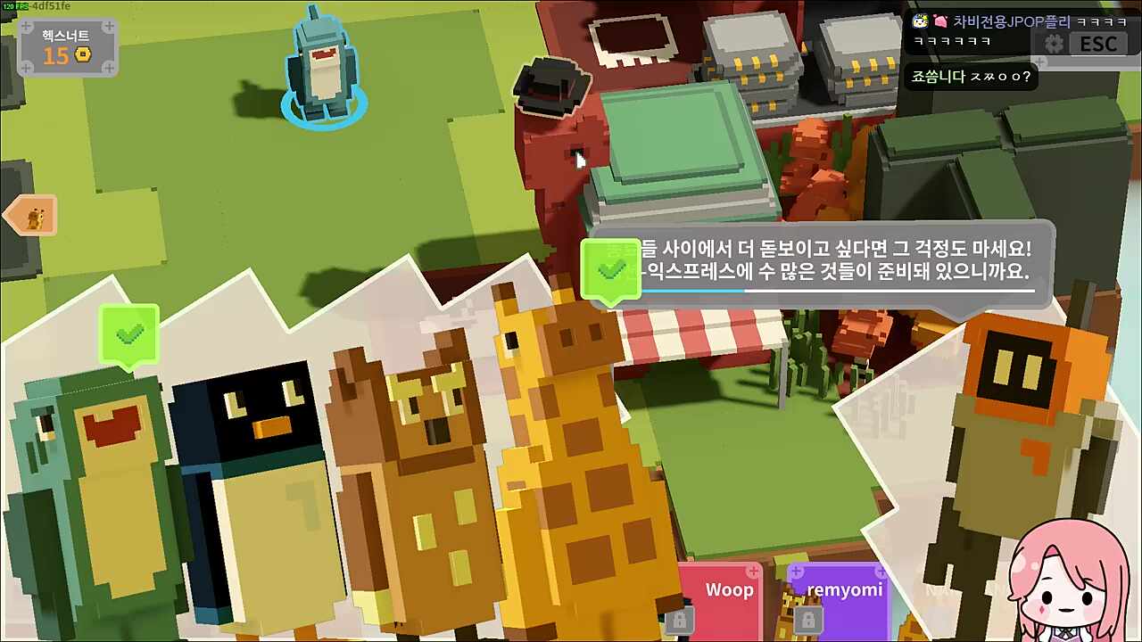 웃어? 내가웃어 하하하