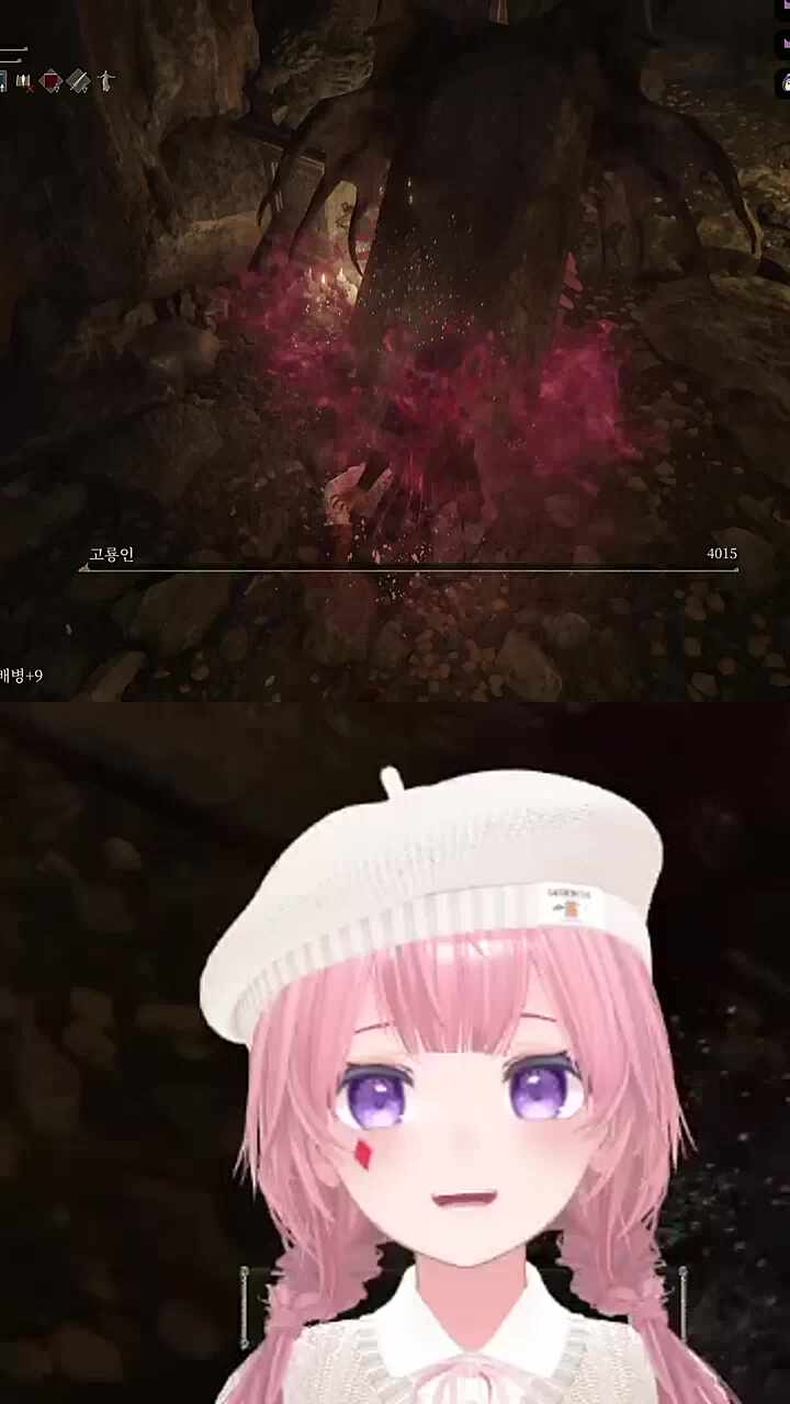 앙냥냥