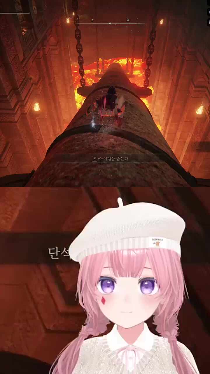 웁님에게 갈 함