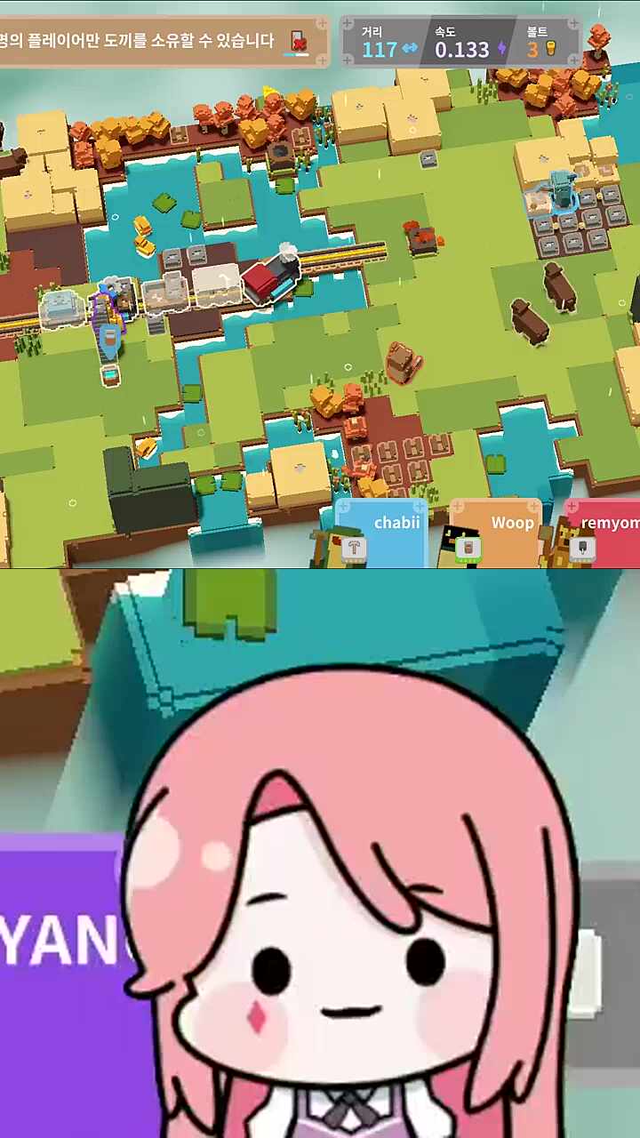 너 뒤ㅈ....
