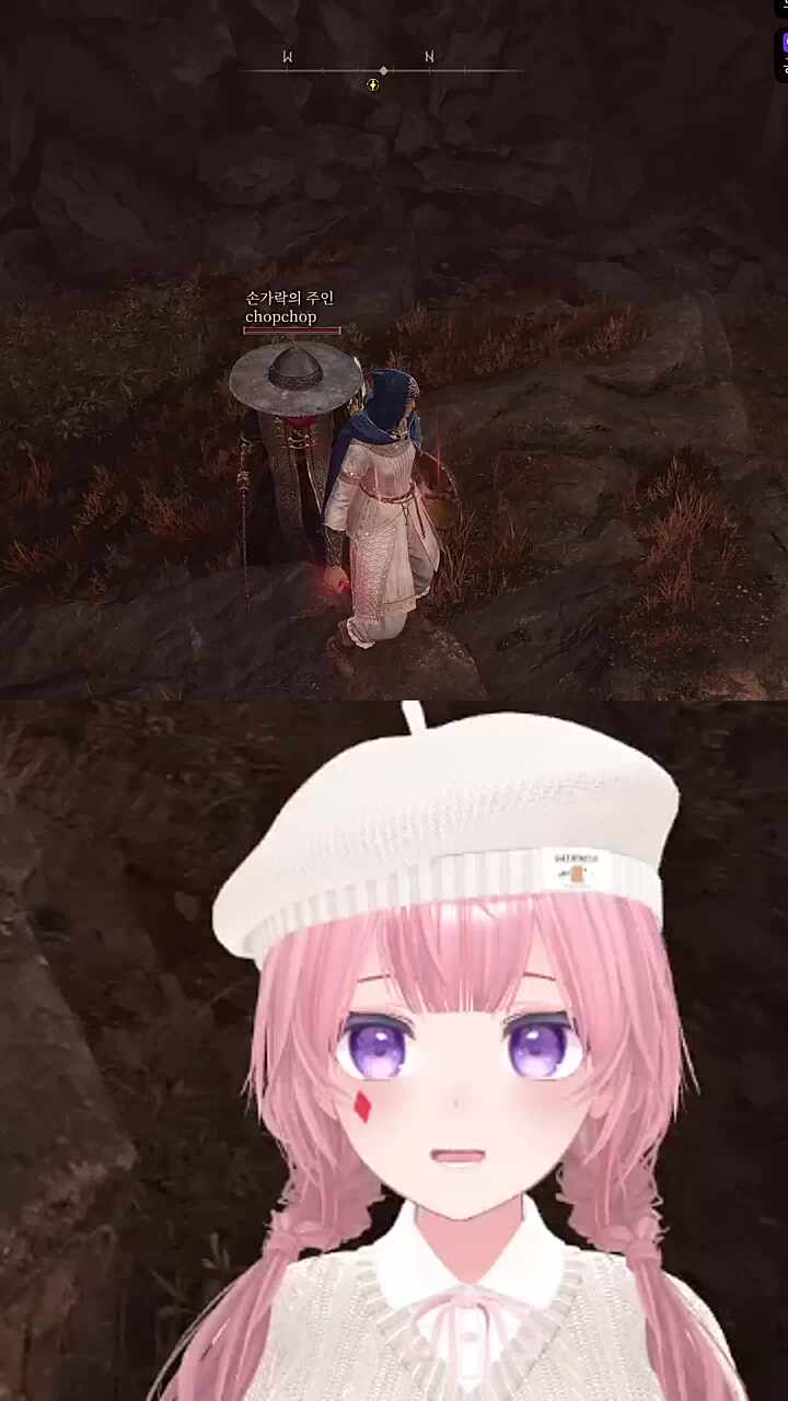 안받아줘서 앙갚음