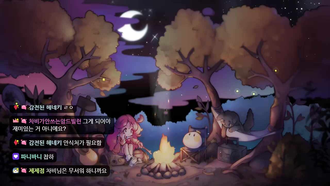 장원영 개이쁘네